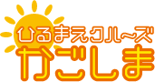 logo_hirumae.png